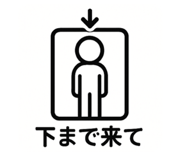 784334551