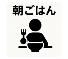 784334555
