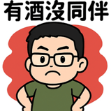 784336236