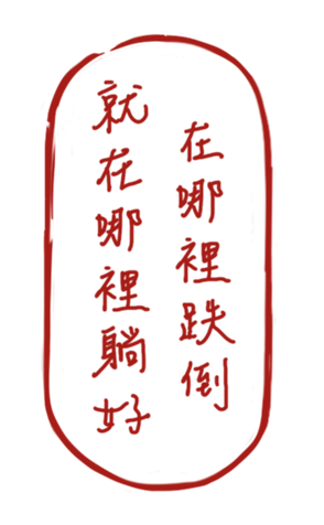 784338380
