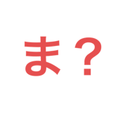784338954