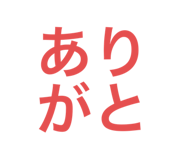 784338961