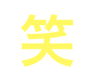 784338962
