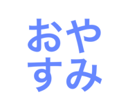 784338965