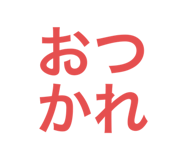 784338969