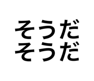 784338971
