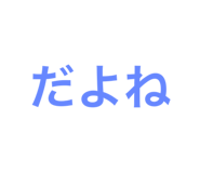784338975