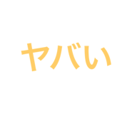 784338976