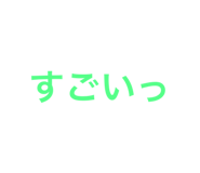 784338982
