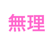 784338984