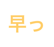 784338985