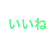 784338986