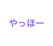 784338987