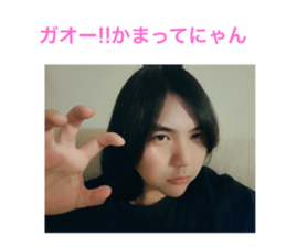 784339872
