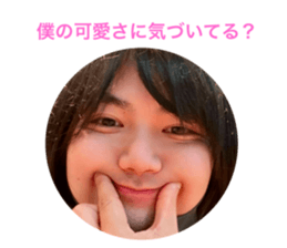 784339876