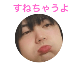 784339900