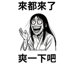784340196