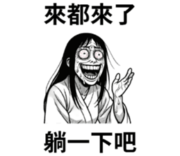 784340198