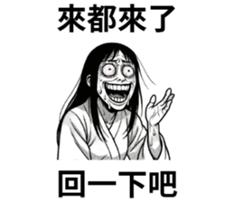 784340199