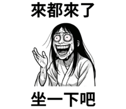 784340210