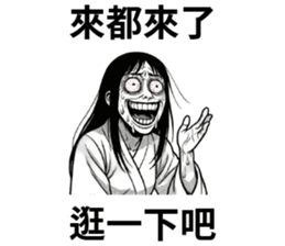 784340215