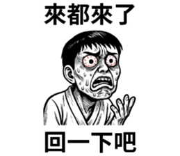 784340391