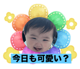 784342299