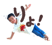 784342428