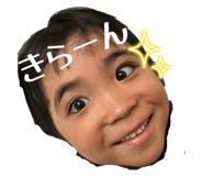 784342432