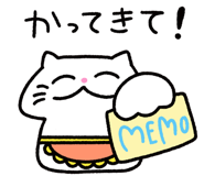 784350097