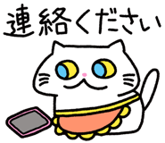 784350103