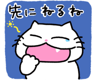 784350128