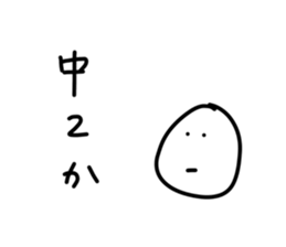78435019
