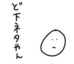 78435035