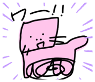 784357715