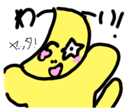 784357736