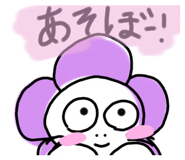 784357747