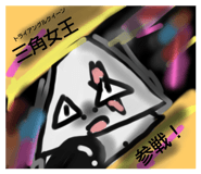 784357752