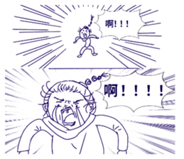784358086
