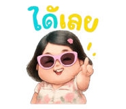 784360353
