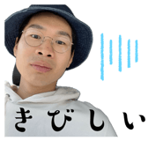 784361377