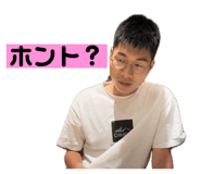 784361378