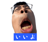 784361381