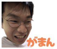 784361382