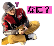 784361384