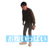 784361386