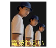 784361388