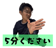 784361389
