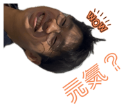 784361390