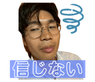 784361401